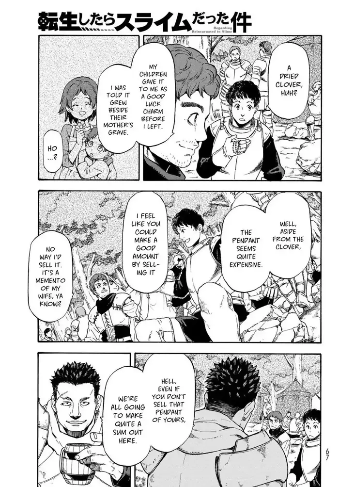 That Time I Got Reincarnated as a Slime Chapter 65.5 image 04_optimized